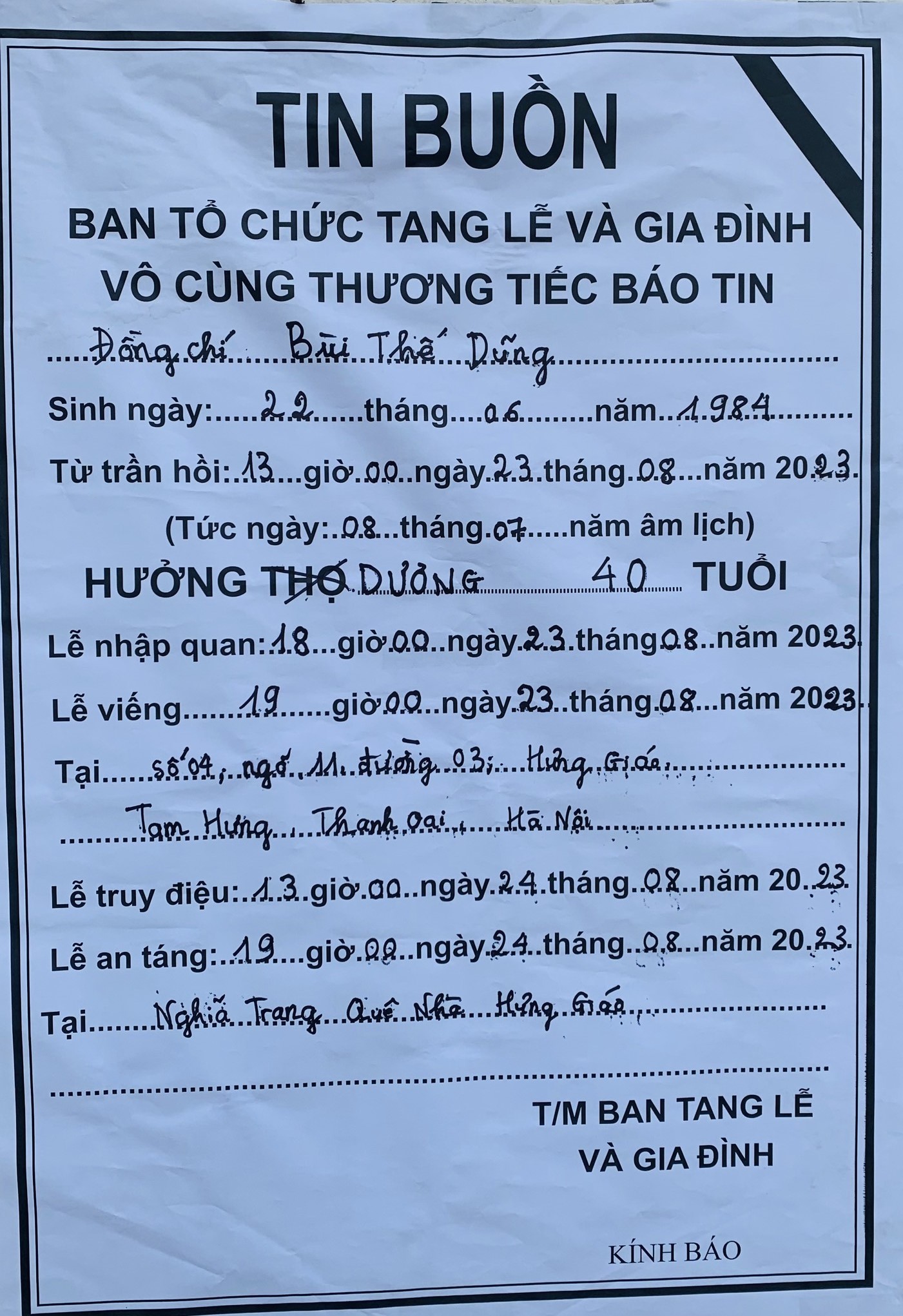 Cáo phó